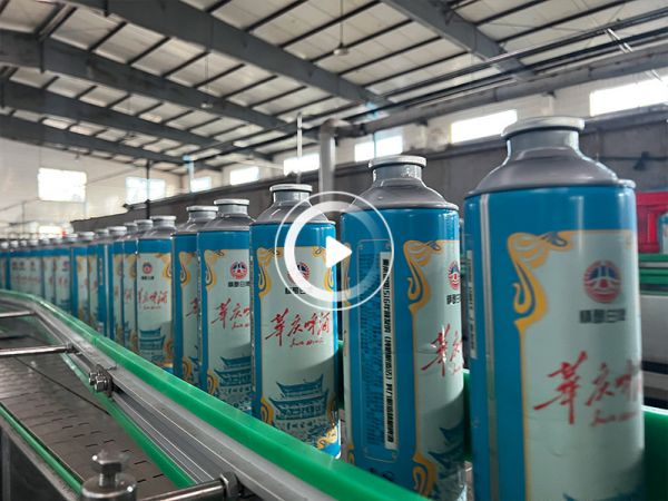 生產加工現(xiàn)場
