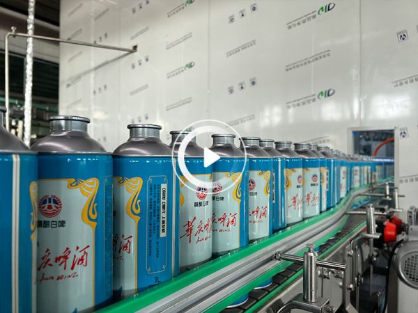 生產加工現(xiàn)場